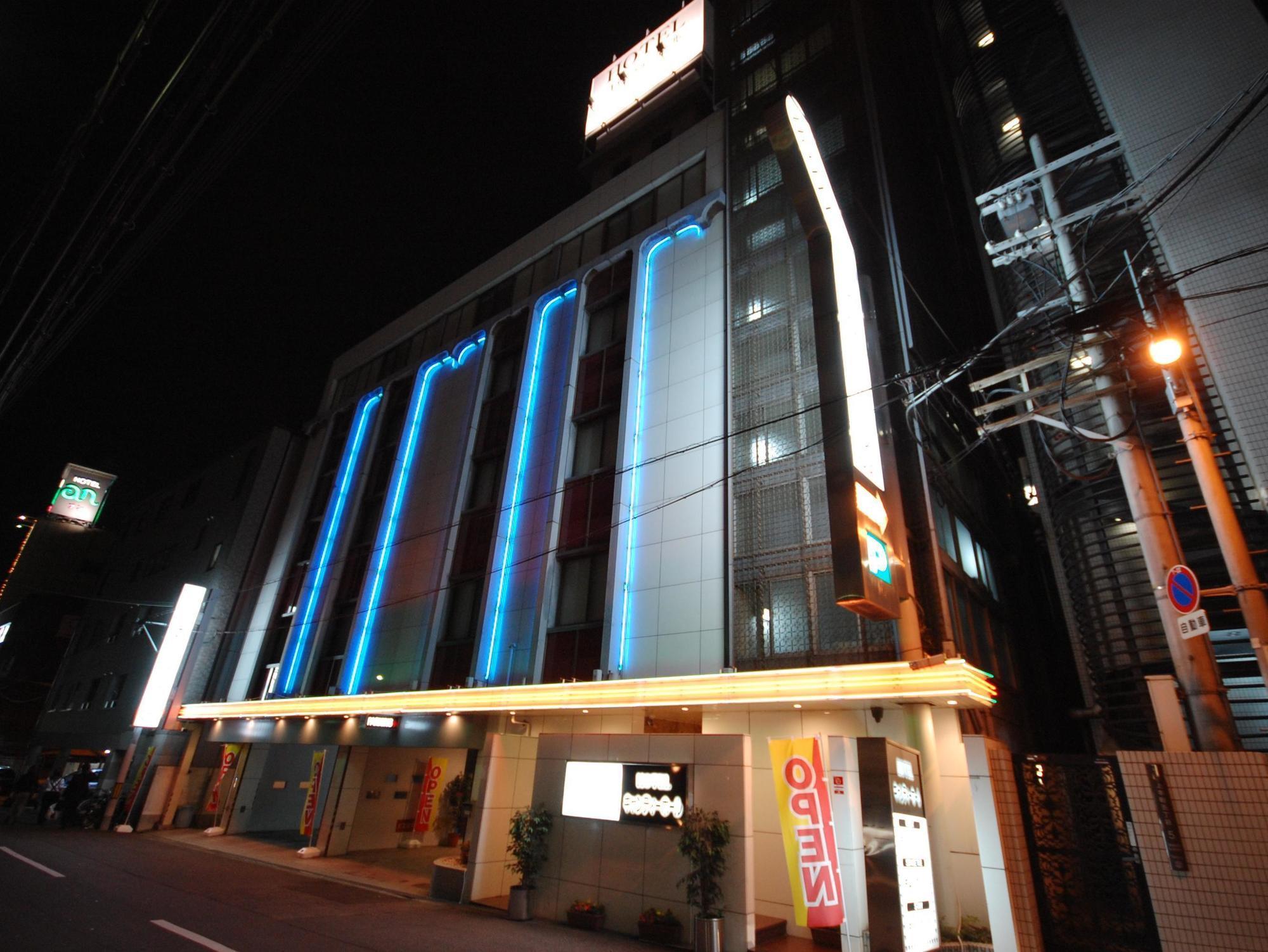 Hotel Candy Hall (Adults Only) Osaka Bagian luar foto