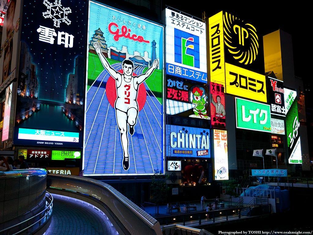 Hotel Candy Hall (Adults Only) Osaka Bagian luar foto