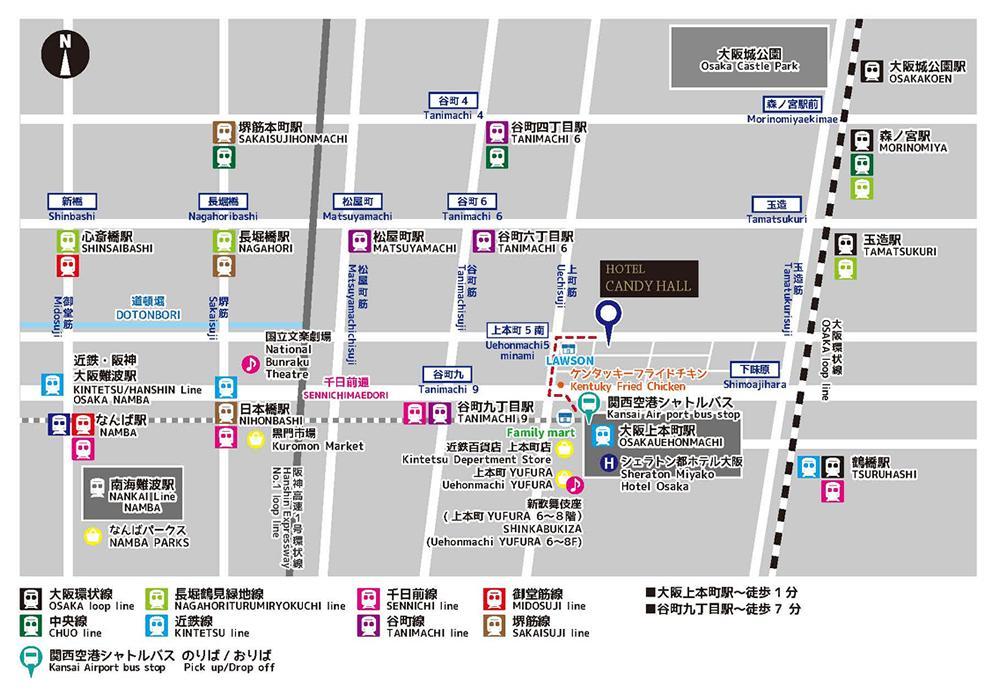 Hotel Candy Hall (Adults Only) Osaka Bagian luar foto