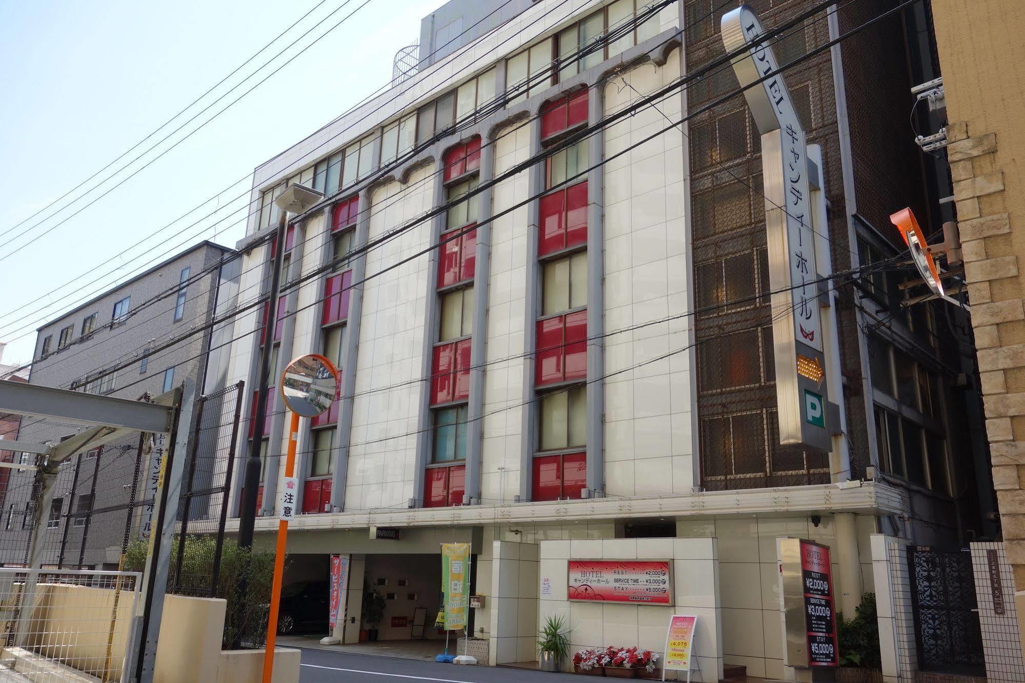 Hotel Candy Hall (Adults Only) Osaka Bagian luar foto